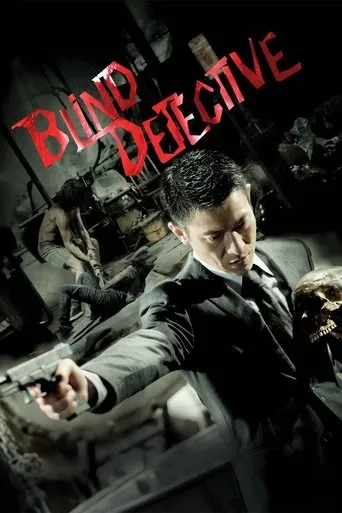 Blind Detective movie poster - Rated 6.1/10