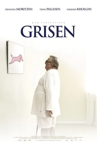 The Pig movie poster - Rated 6.3/10