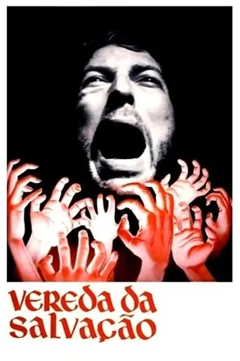 The Obsessed of Catulé movie poster - Rated 5.7/10