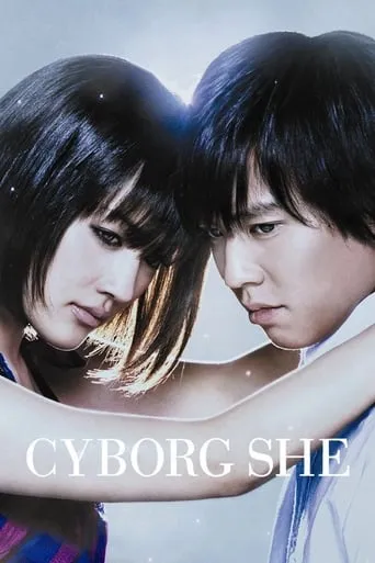 Cyborg She movie poster - Rated 7.3/10
