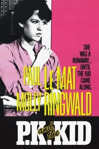 P.K. and the Kid movie poster - Rated 5/10