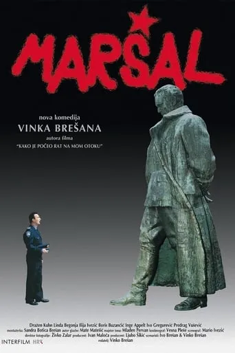 Marshal Tito's Spirit movie poster - Rated 7.6/10