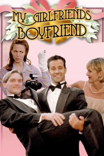 My Girlfriend's Boyfriend movie poster - Rated 3/10