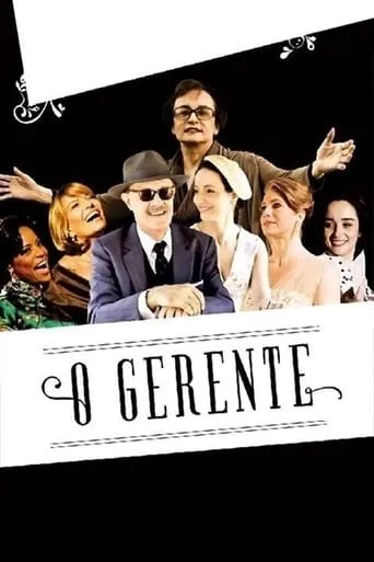 O Gerente movie poster - Rated 5.5/10