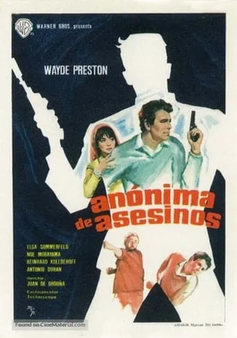 Man on the Spying Trapeze movie poster - Rated 5/10