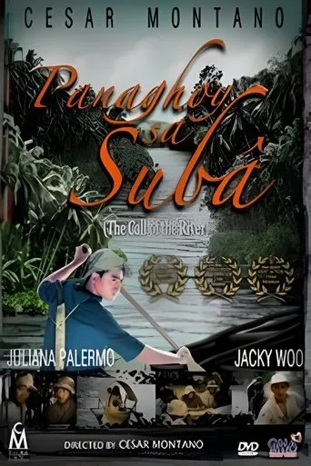 Panaghoy sa Suba movie poster - Rated 6/10