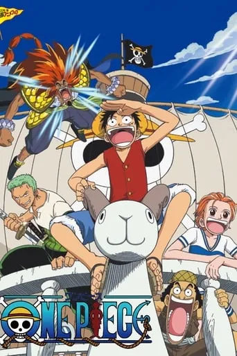 One Piece: The Movie movie poster - Rated 7.1/10