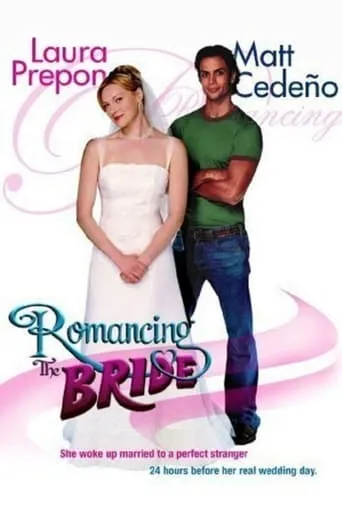 Romancing the Bride movie poster - Rated 2/10
