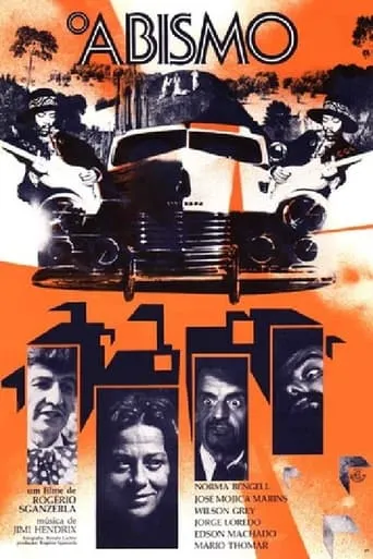 The Abyss movie poster - Rated 6.7/10