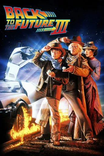 Back to the Future Part III movie poster - Rated 7.484/10