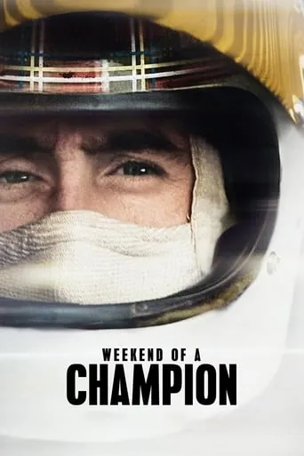 Weekend of a Champion movie poster - Rated 7/10