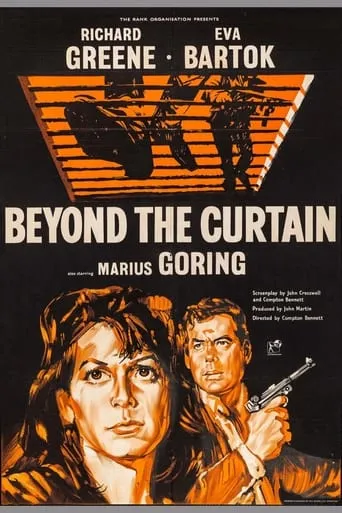 Beyond the Curtain movie poster - Rated 6/10