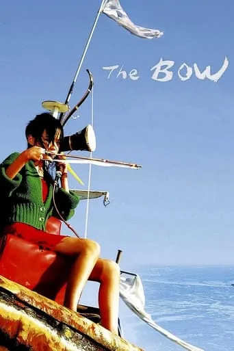 The Bow movie poster - Rated 6.9/10