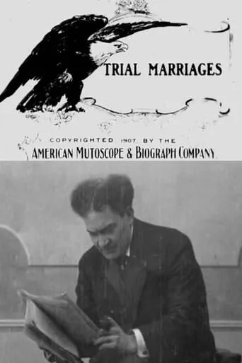 Trial Marriages movie poster - Rated 5.5/10