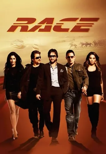 Race movie poster - Rated 6/10