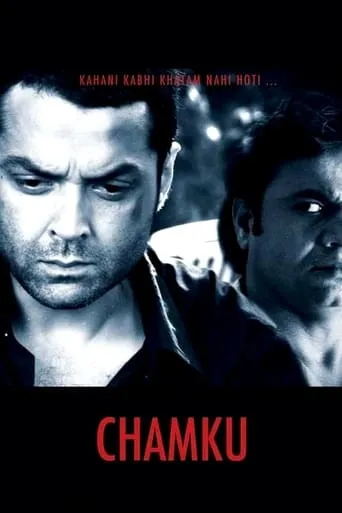 Chamku movie poster - Rated 4.4/10