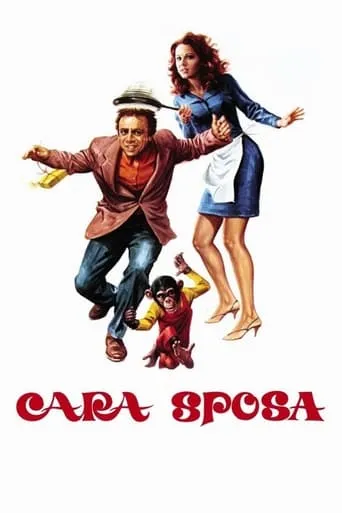 Sweetheart movie poster - Rated 4.8/10