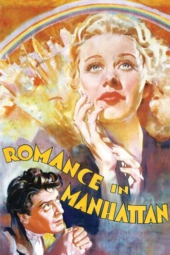 Romance in Manhattan movie poster - Rated 7.8/10