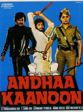 Andhaa Kaanoon movie poster - Rated 7.2/10
