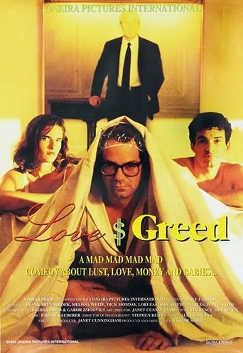 Love $ Greed movie poster - Entertainment content