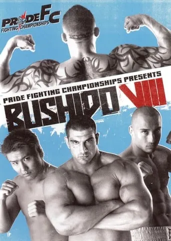 Pride Bushido 8 movie poster - Entertainment content