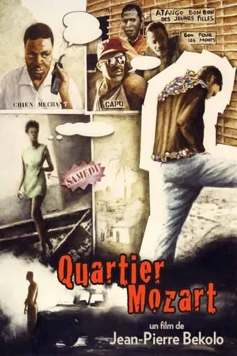 Quartier Mozart movie poster - Rated 5.2/10