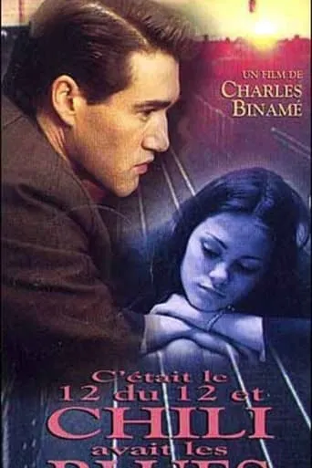 Chili's Blues movie poster - Rated 5/10