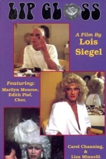 Lip Gloss movie poster - Rated 1/10