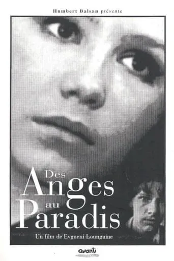Angels in Paradise movie poster - Entertainment content