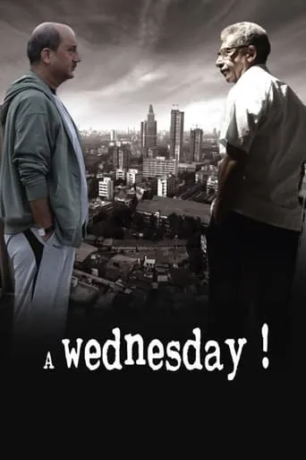 A Wednesday! movie poster - Rated 6.979/10