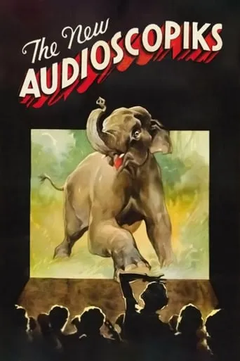 Audioscopiks movie poster - Rated 5.3/10