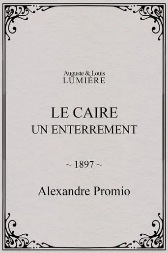Le Caire, un enterrement movie poster - Rated 4.2/10