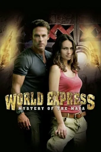 World Express - Mistery of the Maya movie poster - Entertainment content