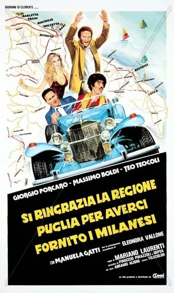 Si ringrazia la regione Puglia per averci fornito i milanesi movie poster - Rated 4.5/10