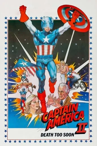 Captain America II: Death Too Soon movie poster - Rated 3.8/10