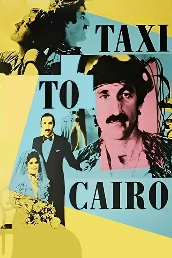 Taxi to Cairo movie poster - Rated 7.3/10
