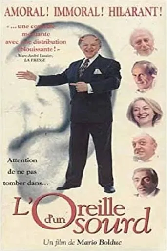 L'oreille d'un sourd movie poster - Entertainment content