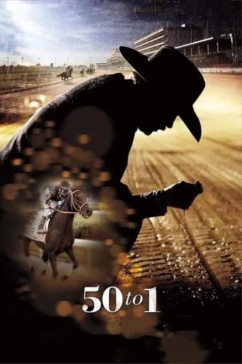 50 to 1 movie poster - Rated 6.521/10