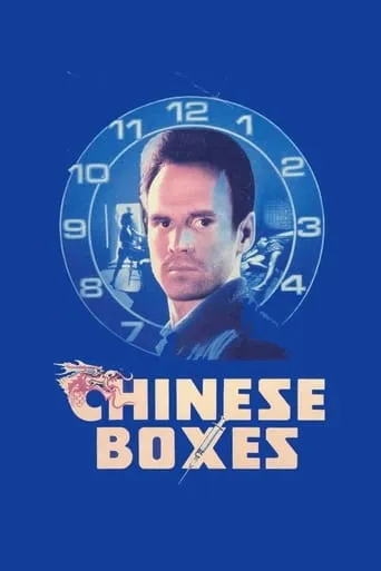 Chinese Boxes movie poster - Rated 6/10