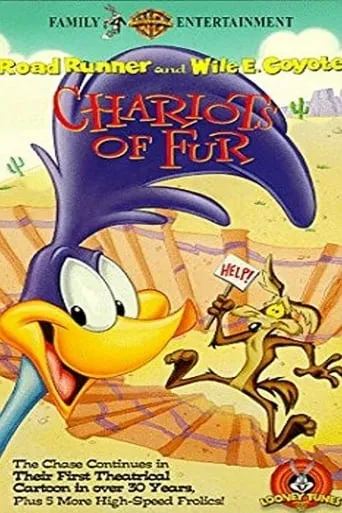 Chariots of Fur movie poster - Rated 6.286/10