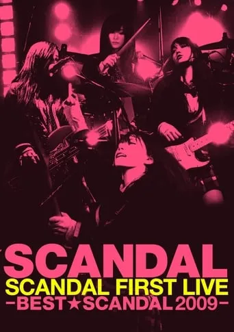 SCANDAL FIRST LIVE -BEST★SCANDAL 2009- movie poster - Entertainment content