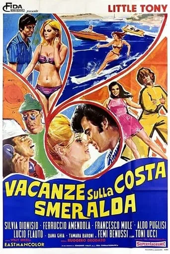 Vacation on the Esmeralda Coast movie poster - Rated 3/10