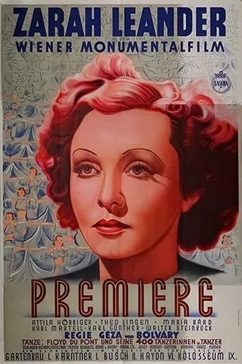 Premiere movie poster - Rated 5.5/10