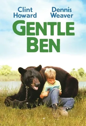 Gentle Giant movie poster - Entertainment content