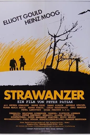Tramps movie poster - Rated 2.5/10