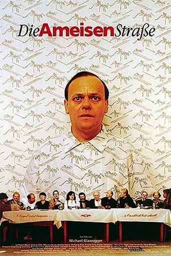 Ant Street movie poster - Rated 5.3/10