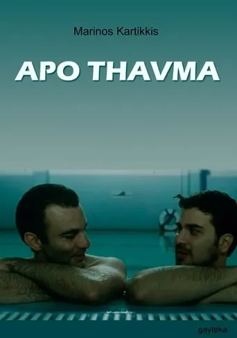 By Miracle movie poster - Rated 5/10