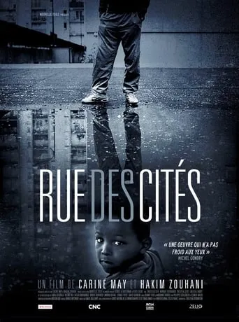 Rue des Cités movie poster - Entertainment content