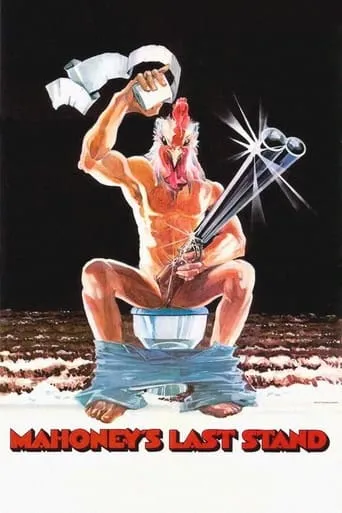 Mahoney's Last Stand movie poster - Rated 5.4/10