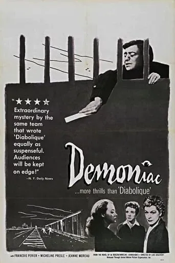 Demoniac movie poster - Rated 6/10